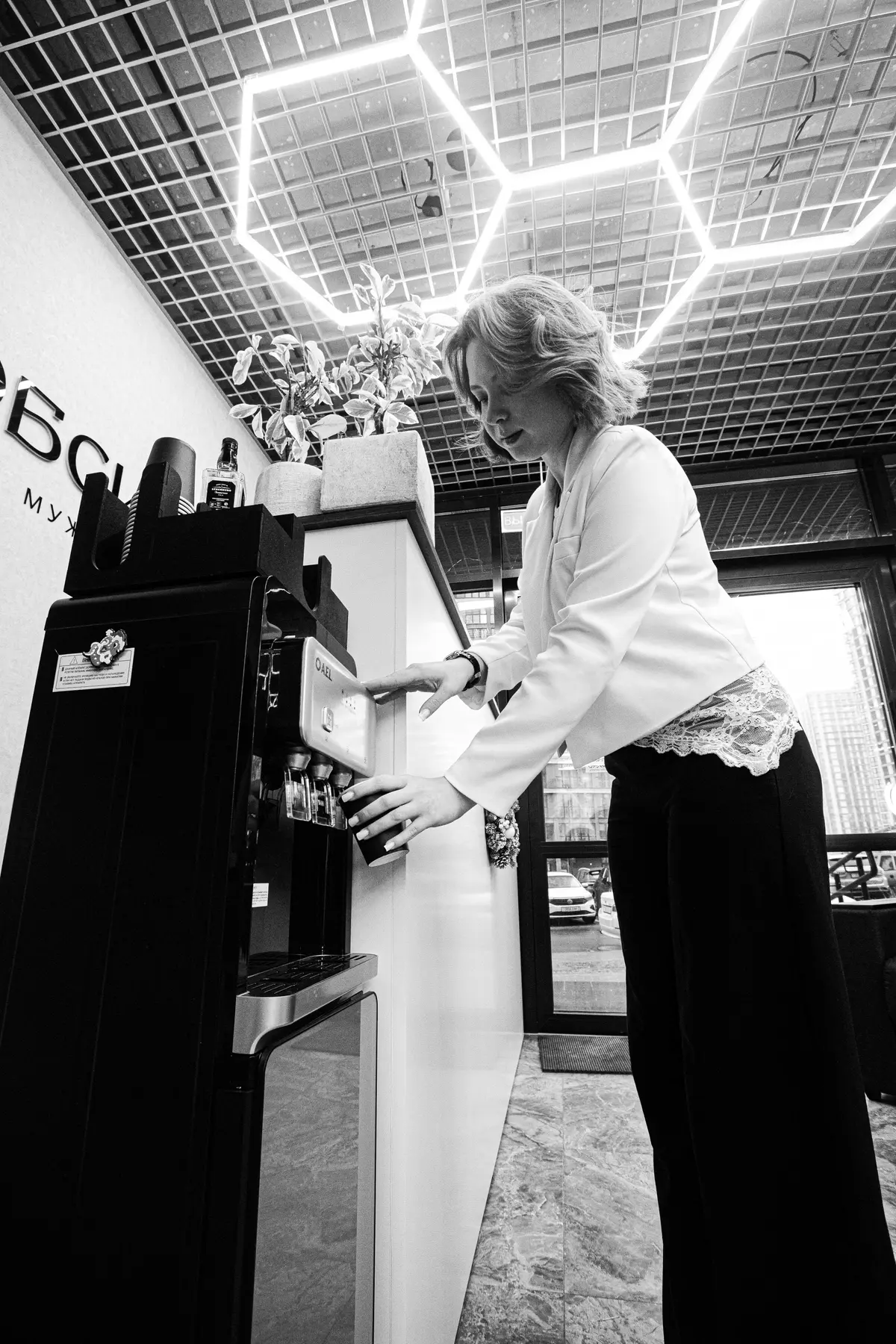 Кофемашина